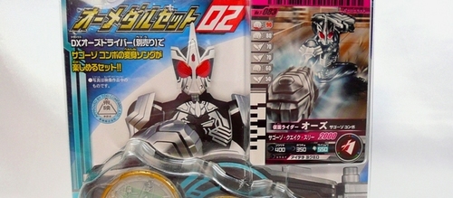 メダル02TOP.JPG